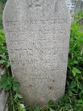 Vynohradiv-Old-tstone-0865