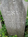 Vynohradiv-Old-tstone-0868