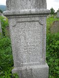 Vynohradiv-Old-tstone-0874