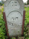 Vynohradiv-Old-tstone-0881