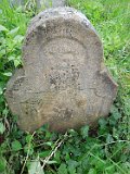 Vynohradiv-Old-tstone-0884