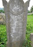 Vynohradiv-Old-tstone-0886