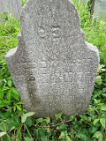 Vynohradiv-Old-tstone-0889