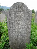 Vynohradiv-Old-tstone-0898