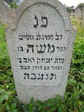 Vynohradiv-Old-tstone-0904