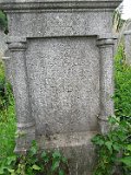 Vynohradiv-Old-tstone-0907