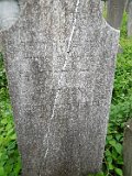Vynohradiv-Old-tstone-0917