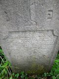 Vynohradiv-Old-tstone-0926