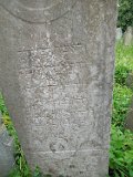 Vynohradiv-Old-tstone-0935