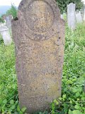 Vynohradiv-Old-tstone-0938