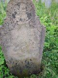 Vynohradiv-Old-tstone-0941