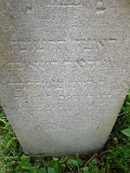 Vynohradiv-Old-tstone-0957
