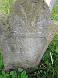 Vynohradiv-Old-tstone-0960