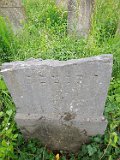 Vynohradiv-Old-tstone-0963