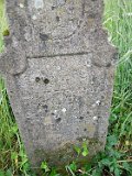 Vynohradiv-Old-tstone-0971