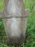 Vynohradiv-Old-tstone-0972