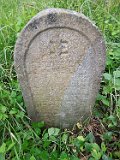 Vynohradiv-Old-tstone-0976