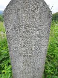 Vynohradiv-Old-tstone-0982