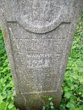 Vynohradiv-Old-tstone-0988