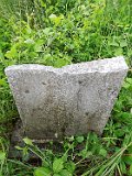 Vynohradiv-Old-tstone-0992