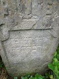 Vynohradiv-Old-tstone-0993