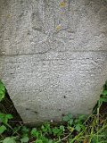 Vynohradiv-Old-tstone-1012