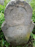 Vynohradiv-Old-tstone-1015