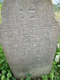 Vynohradiv-Old-tstone-1016