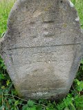 Vynohradiv-Old-tstone-1019