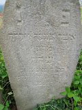 Vynohradiv-Old-tstone-1022