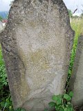 Vynohradiv-Old-tstone-1025
