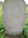 Vynohradiv-Old-tstone-1030