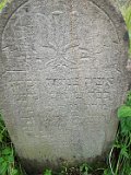 Vynohradiv-Old-tstone-1033