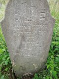 Vynohradiv-Old-tstone-1055