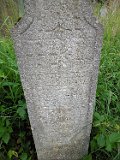 Vynohradiv-Old-tstone-1058