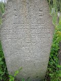 Vynohradiv-Old-tstone-1064