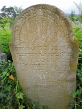 Vynohradiv-Old-tstone-1072