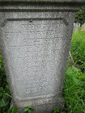 Vynohradiv-Old-tstone-1090