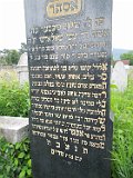 Vynohradiv-Old-tstone-1100