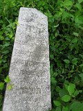 Vynohradiv-Old-tstone-1102