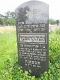 Vynohradiv-Old-tstone-1106