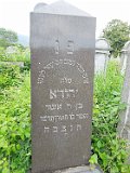 Vynohradiv-Old-tstone-1116
