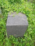Vynohradiv-Old-tstone-1145