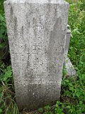 Vynohradiv-Old-tstone-1154