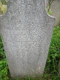 Vynohradiv-Old-tstone-1160
