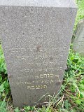 Vynohradiv-Old-tstone-1175