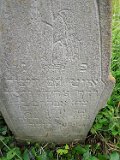 Vynohradiv-Old-tstone-1178