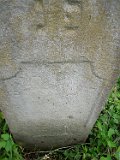 Vynohradiv-Old-tstone-1193