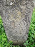 Vynohradiv-Old-tstone-1194