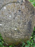 Vynohradiv-Old-tstone-1204